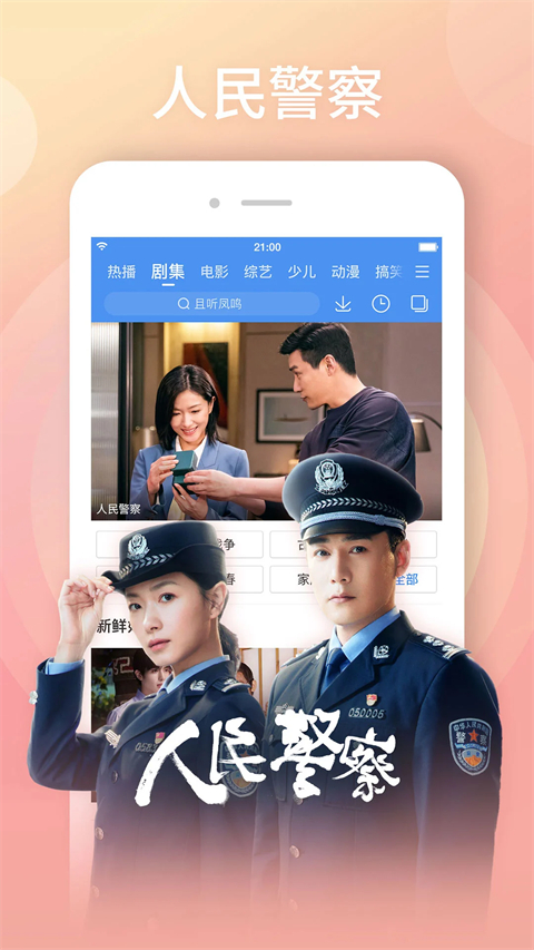 168极速赛车在线开奖官方开奖记录