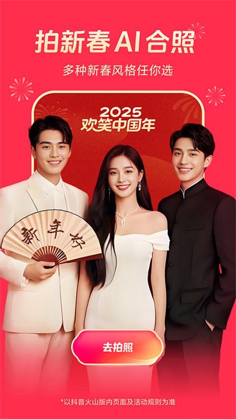 1980彩票注册登陆