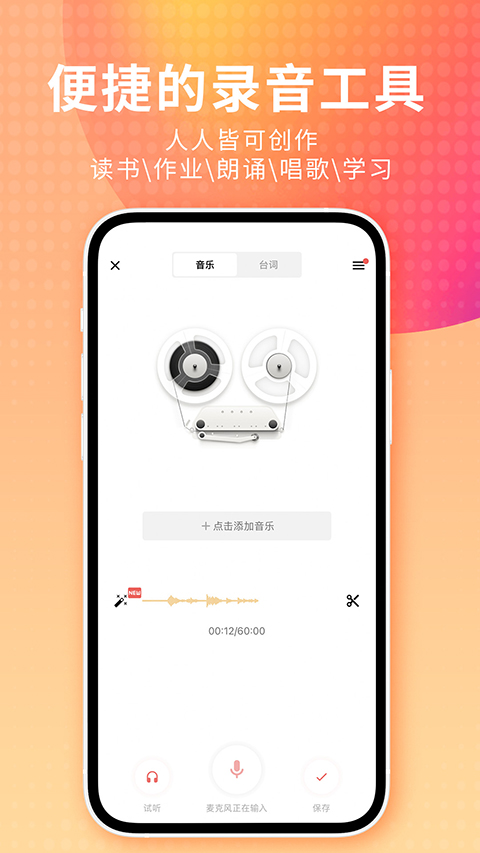 火狐电竞体育app
