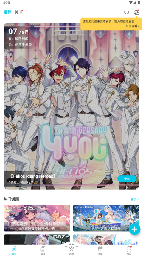 ky体育网址入口